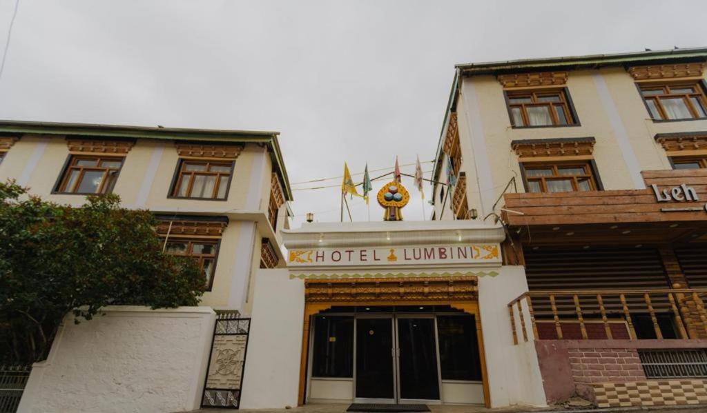 Hotel Lumbini ليه المظهر الخارجي الصورة